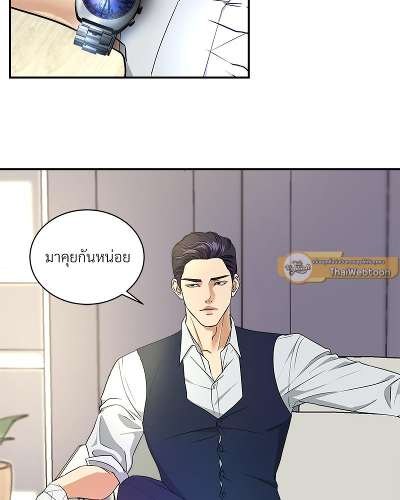 หน้า 108