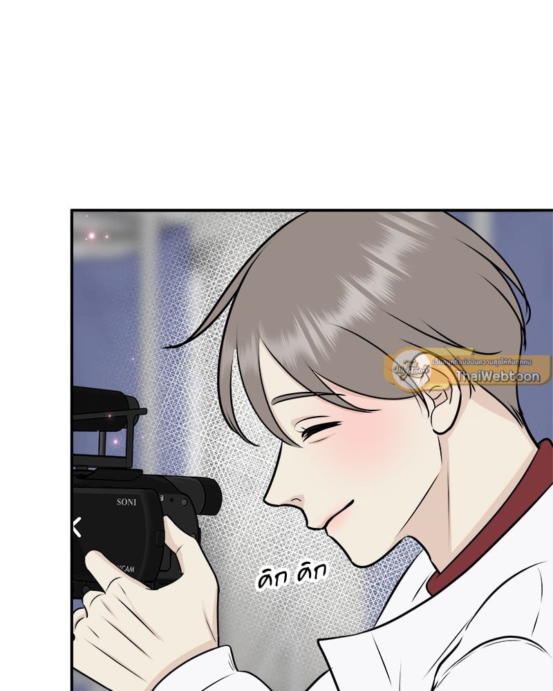 หน้า 66
