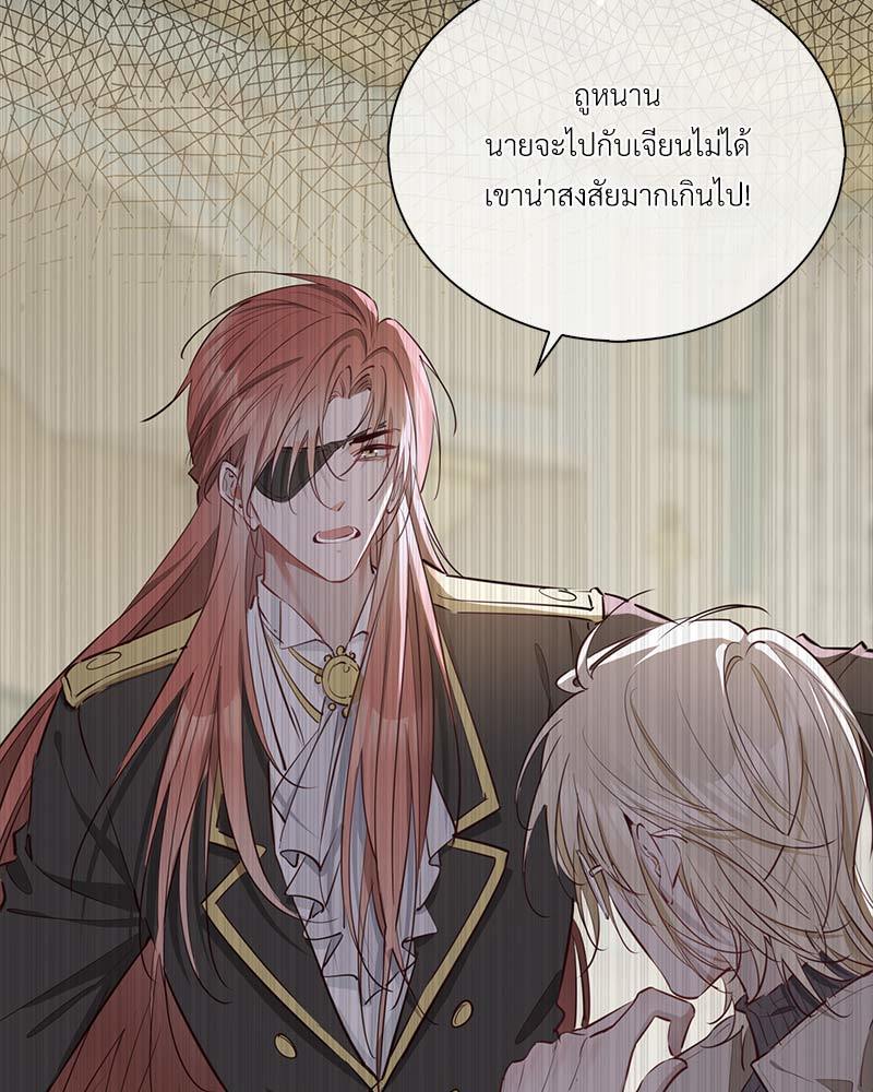 หน้า 72