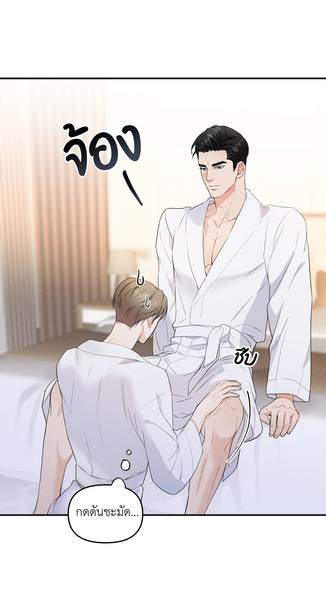หน้า 58