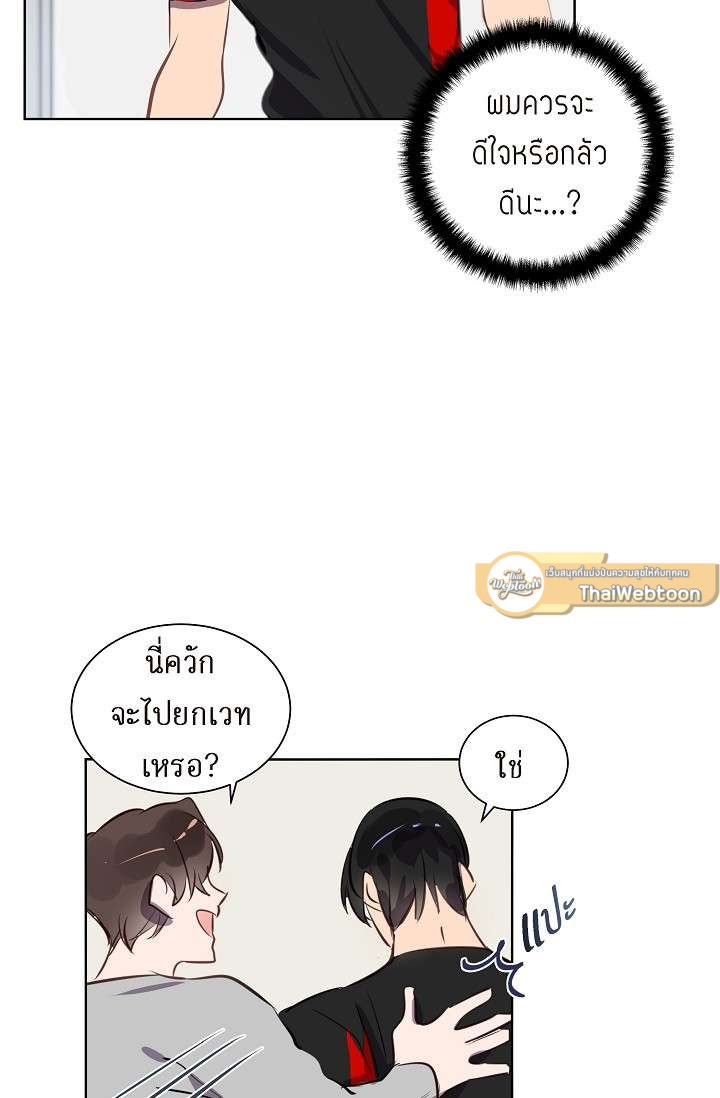 หน้า 44