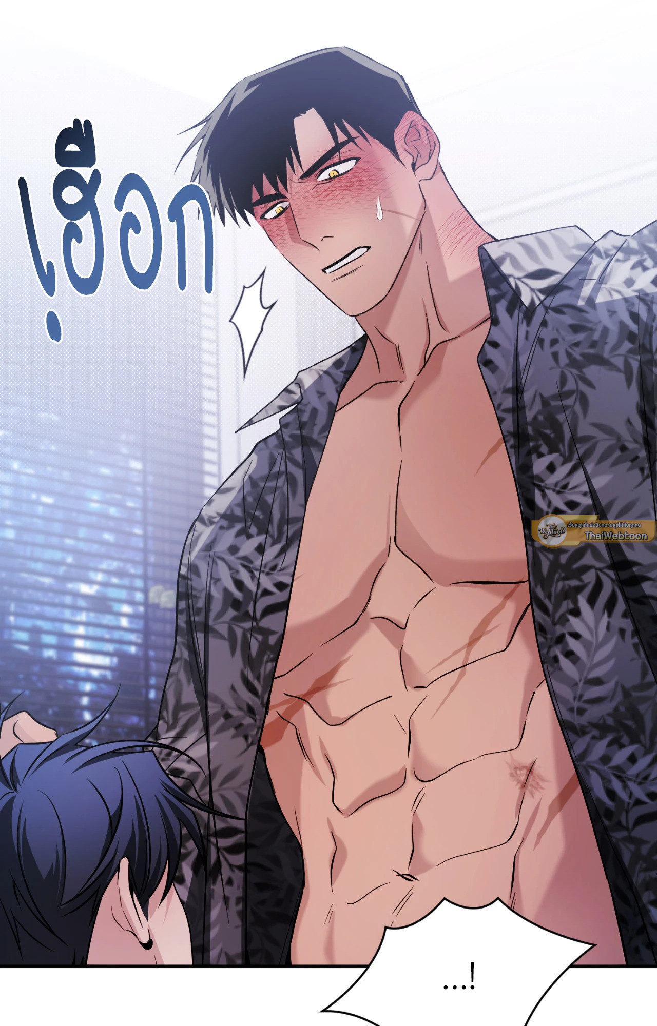 หน้า 73