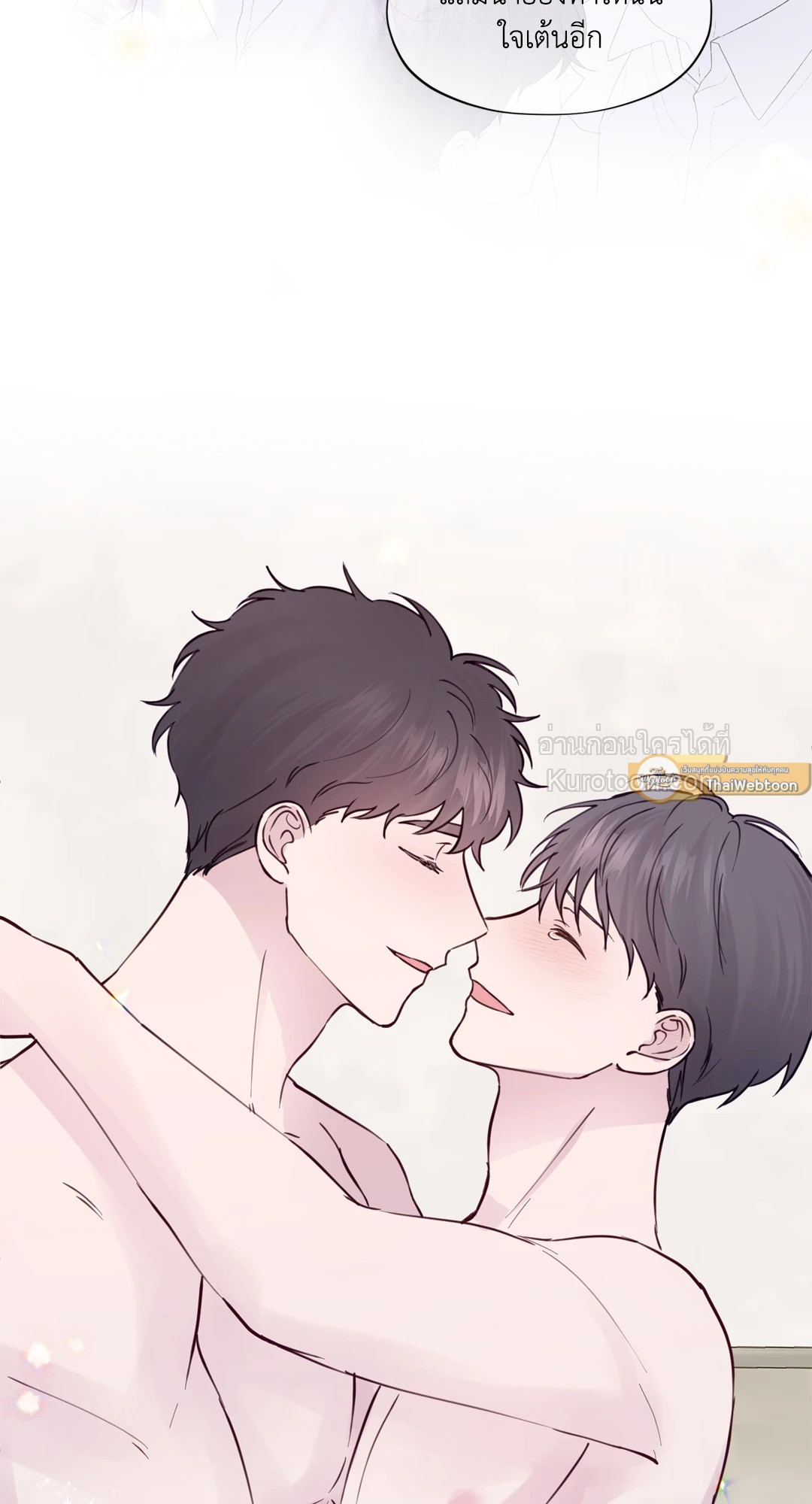 หน้า 65