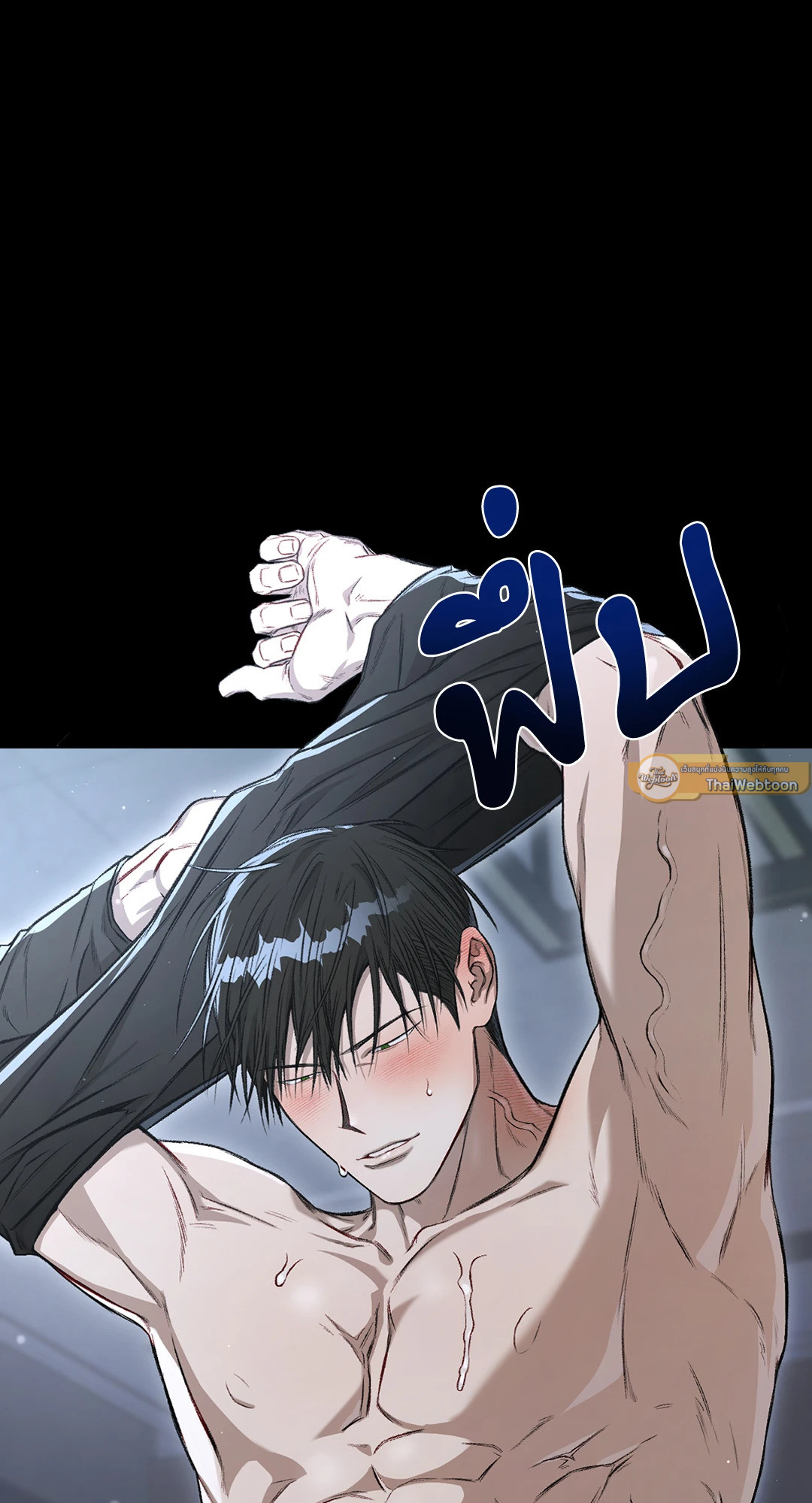 หน้า 40