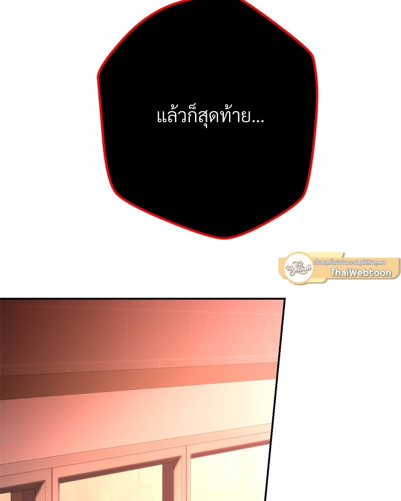 หน้า 160