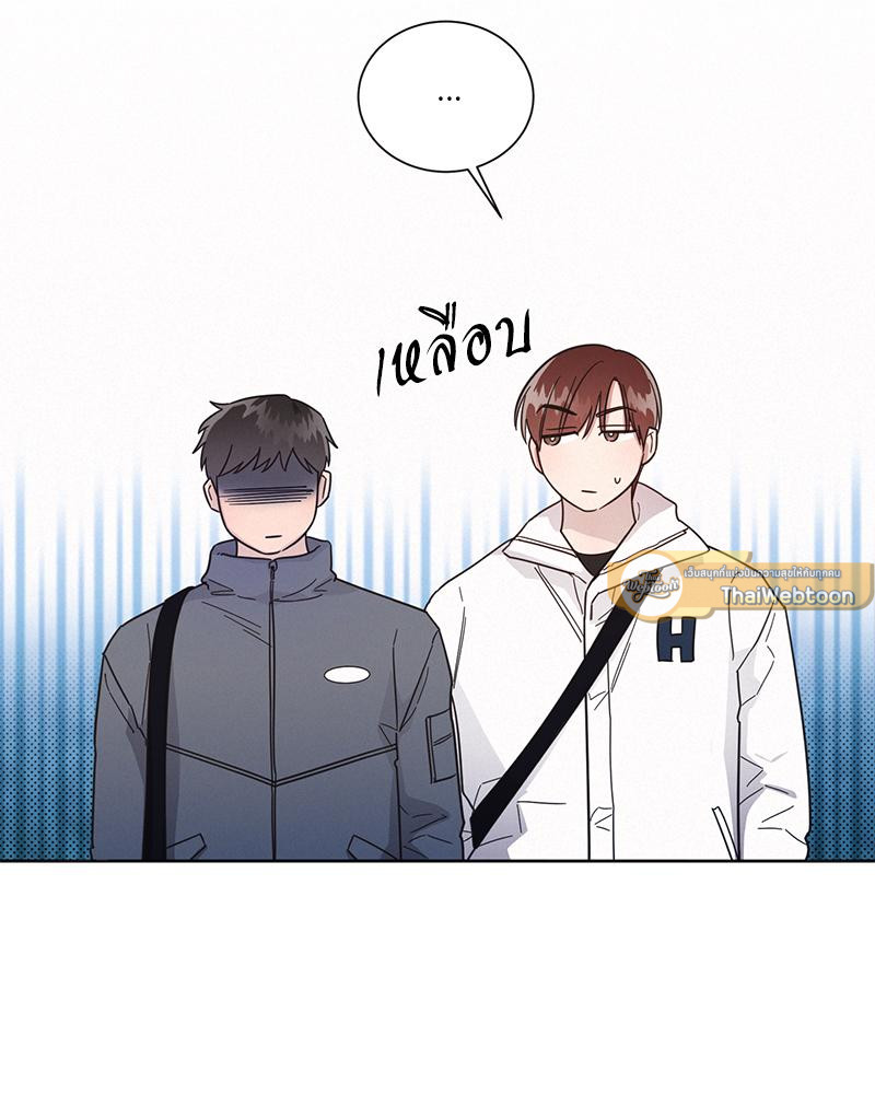 หน้า 80