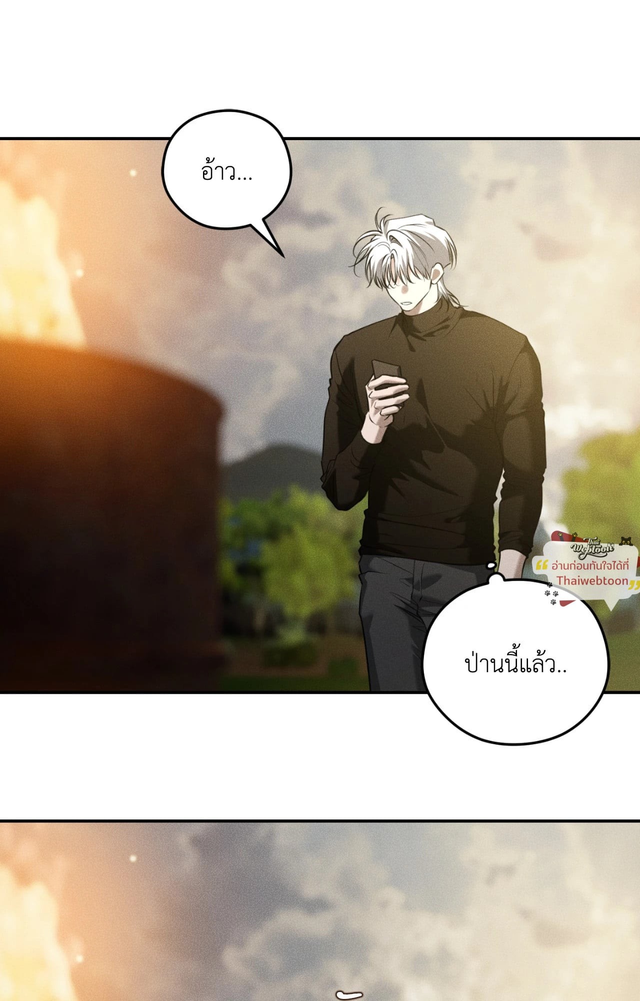 หน้า 59