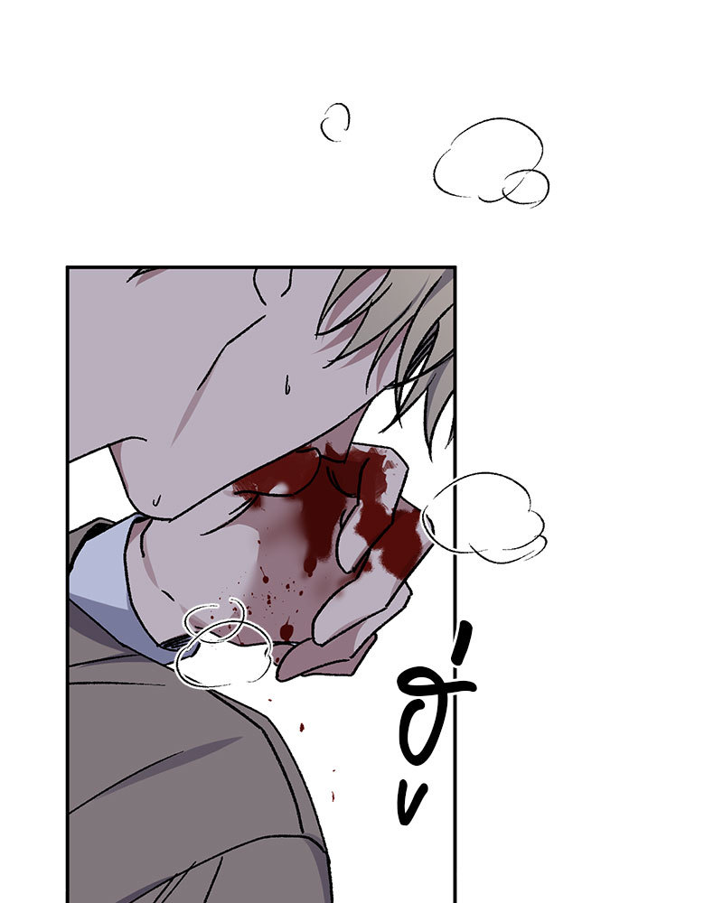 หน้า 112