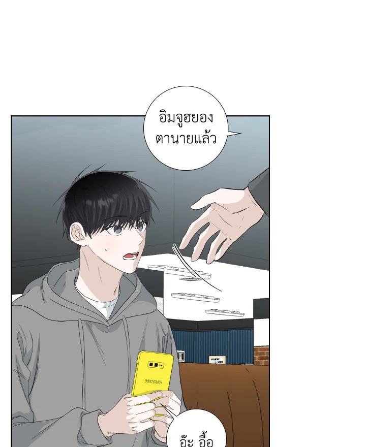 หน้า 51