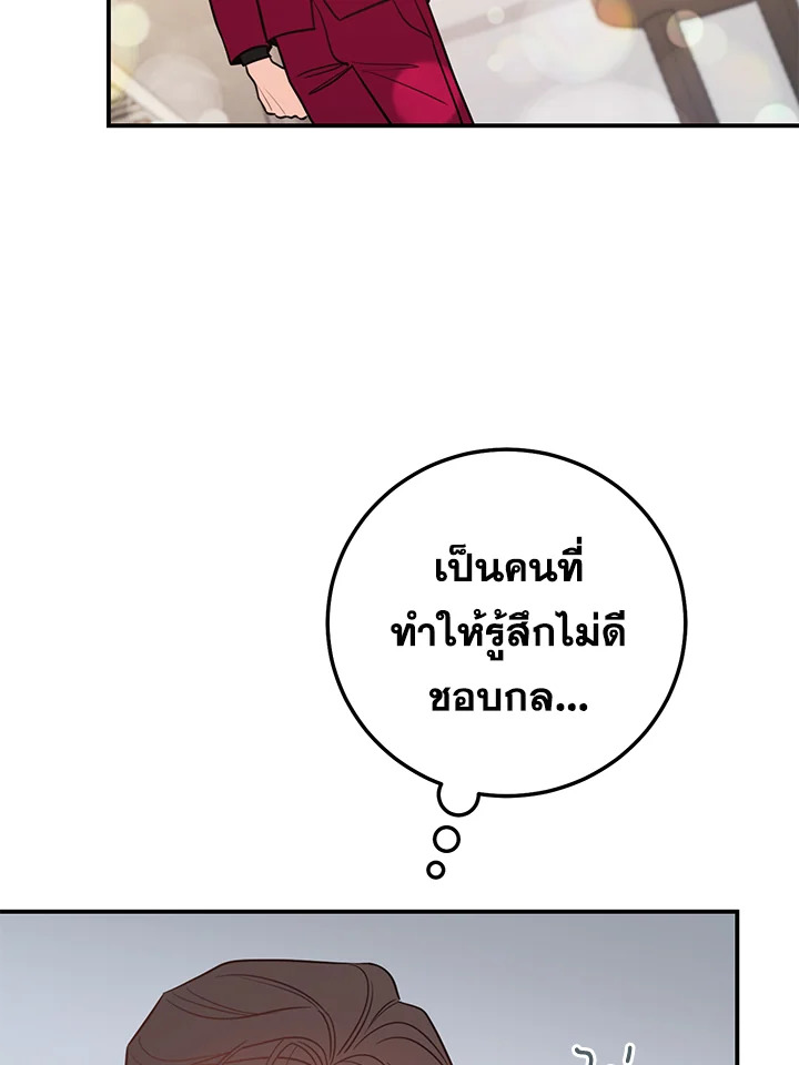 หน้า 98