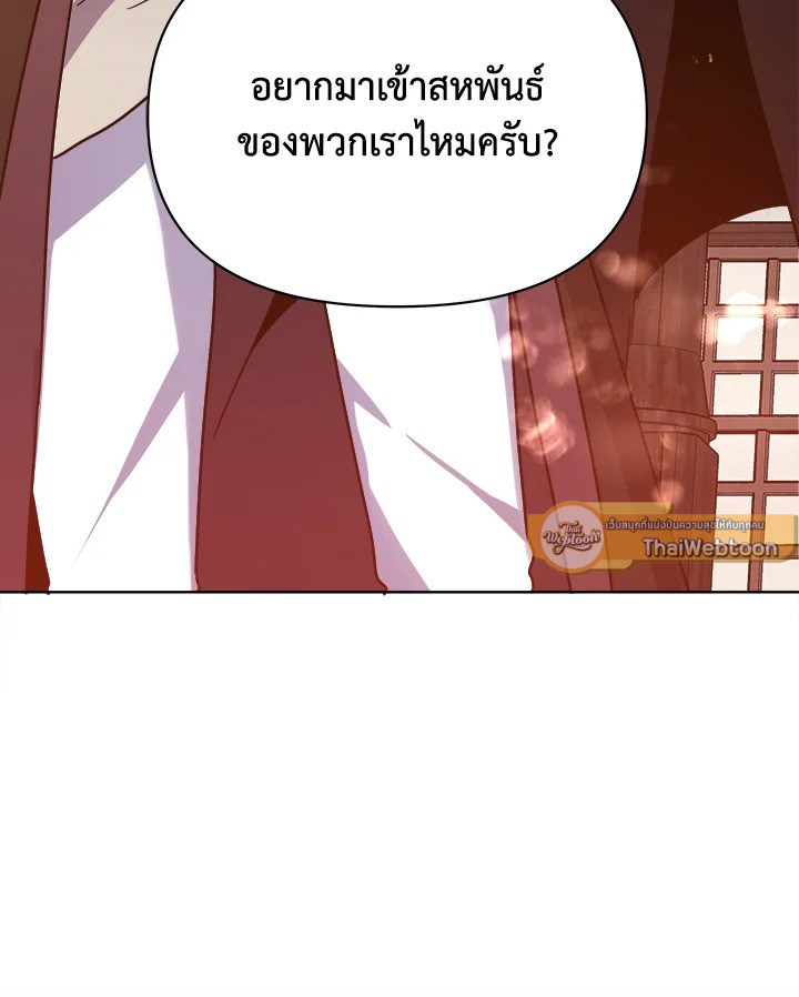 หน้า 96