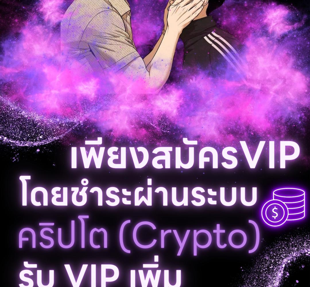 หน้า 185
