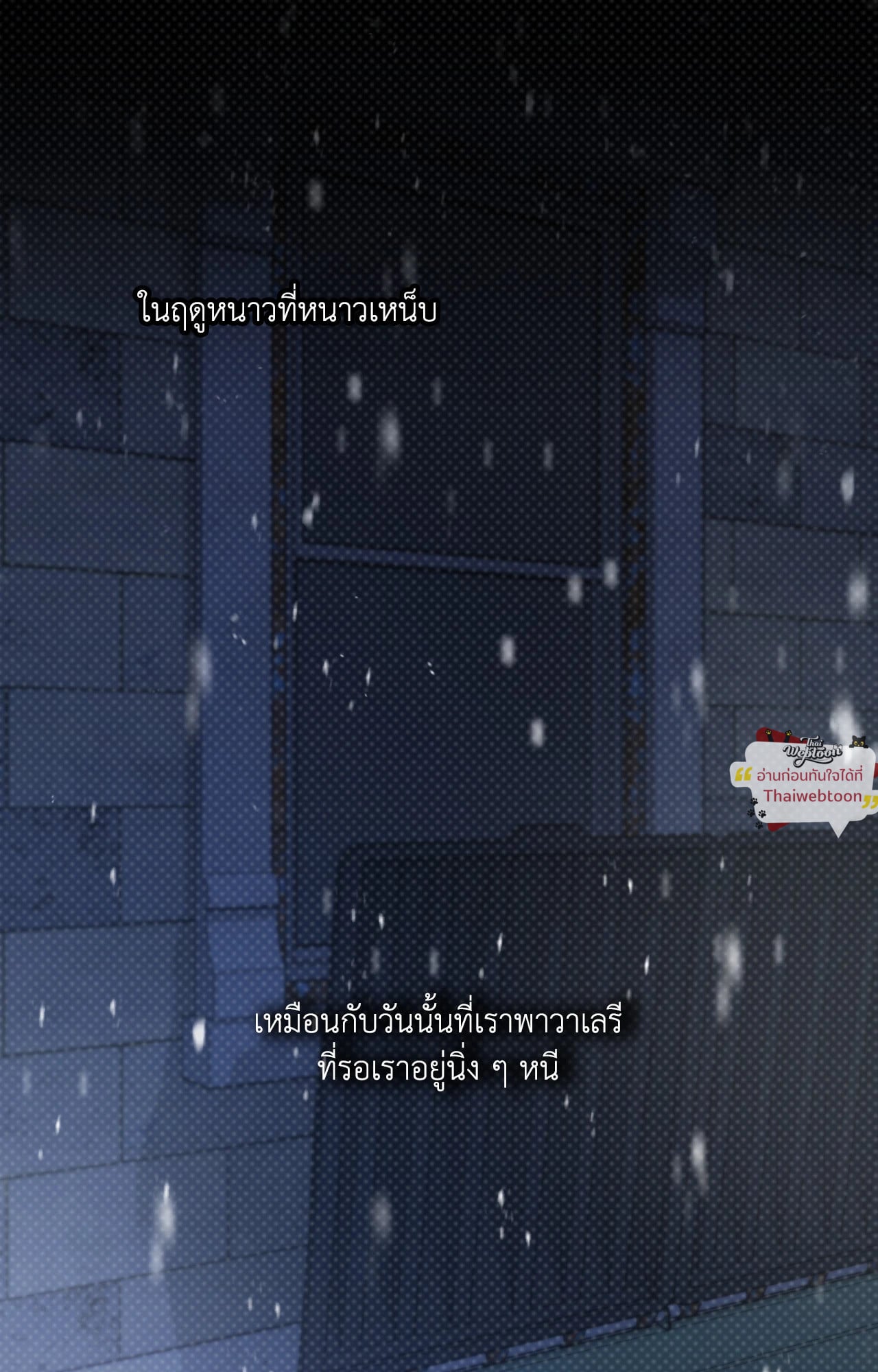 หน้า 98