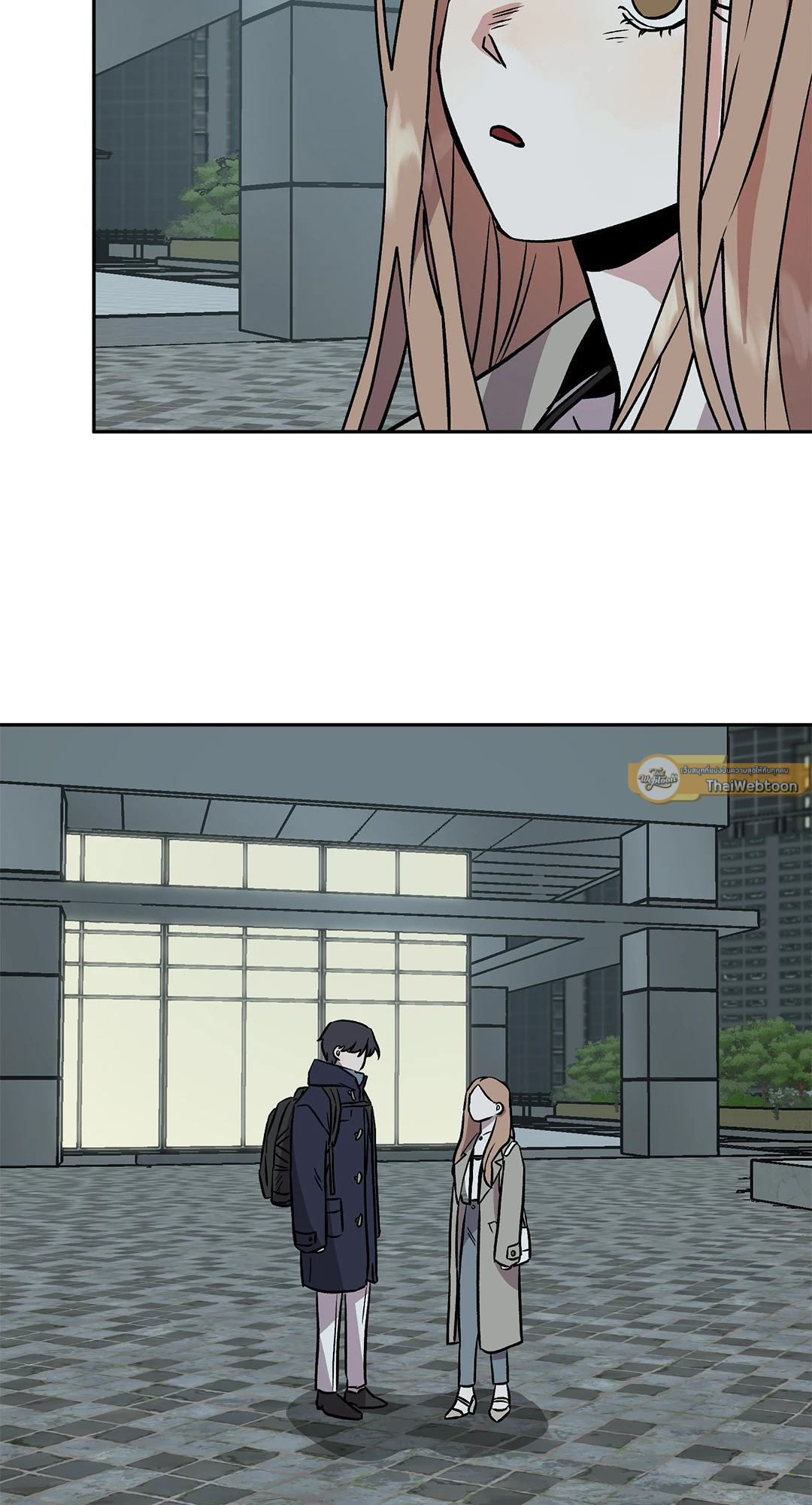 Bitter Sweetheart (R+) ตอนที่ 5 - รูปที่ 2