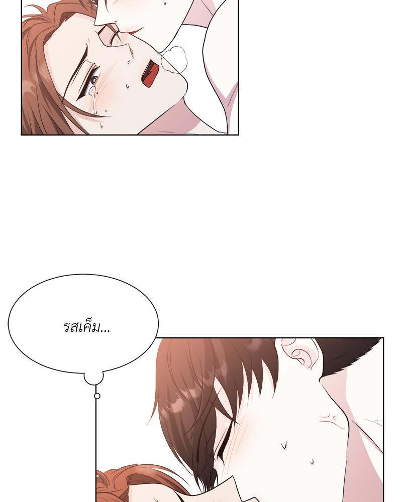 หน้า 49