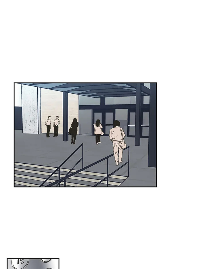 What does the fox say? ตอนที่ 57 - รูปที่ 2