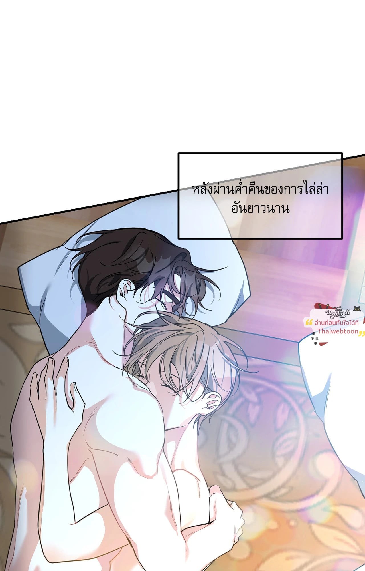 หน้า 125
