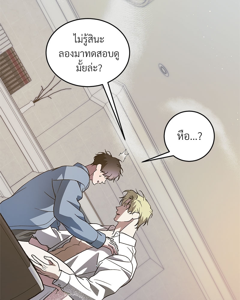 หน้า 60