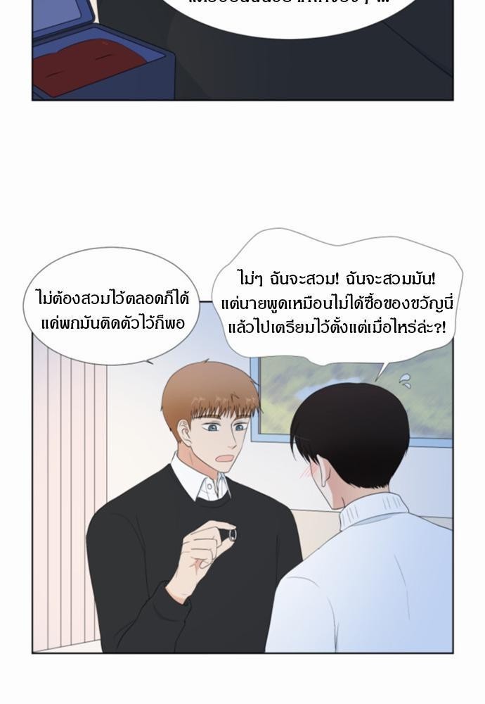 หน้า 49