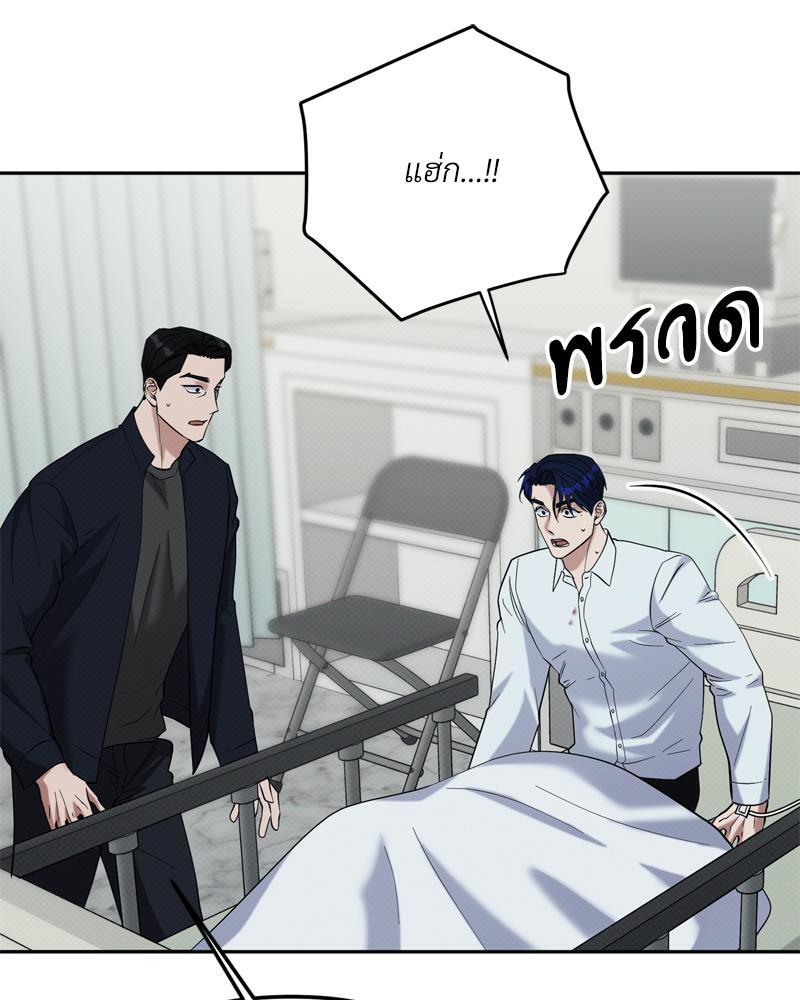 หน้า 88