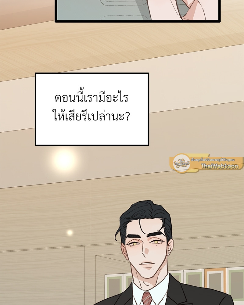 หน้า 115
