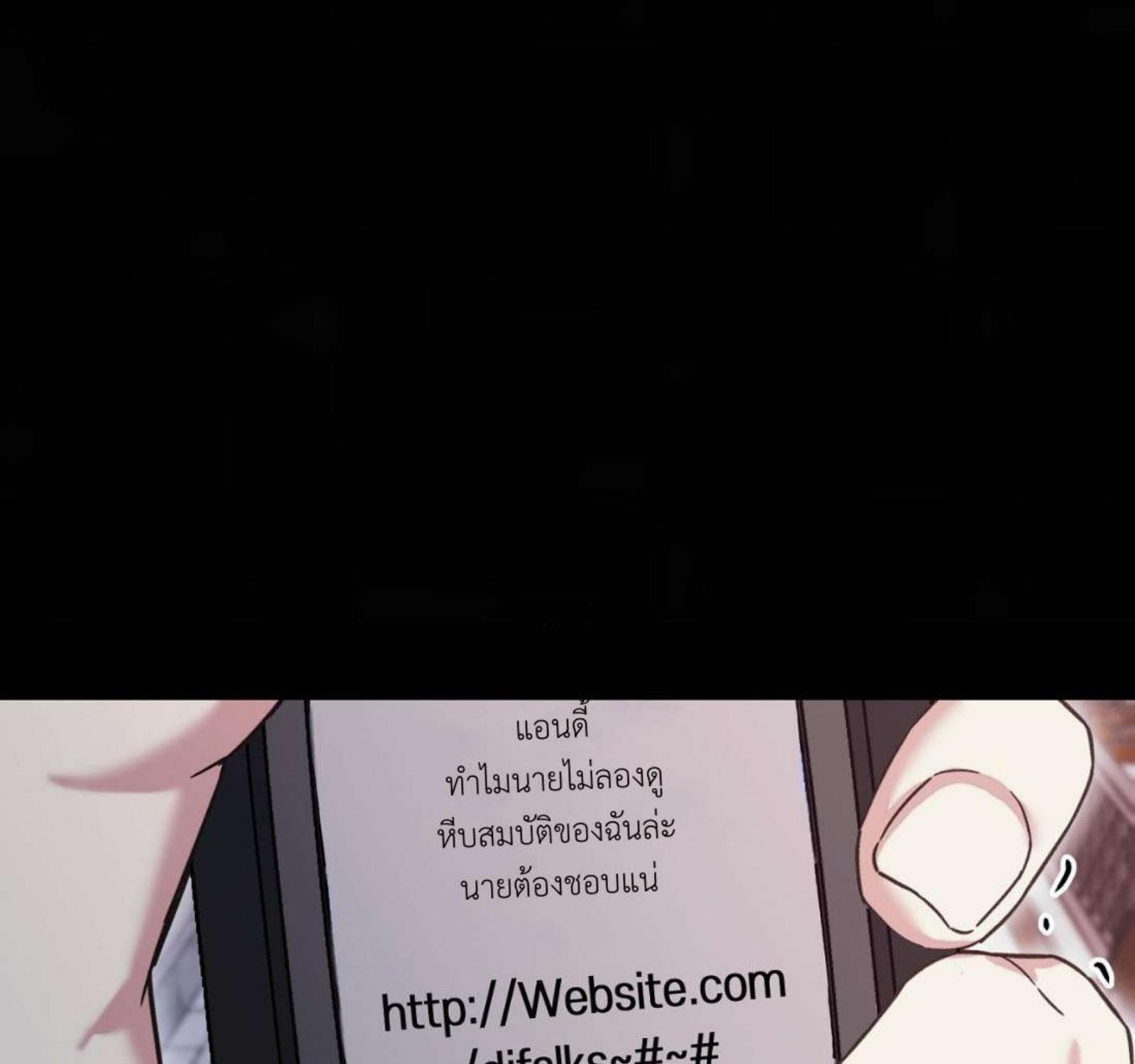 หน้า 91