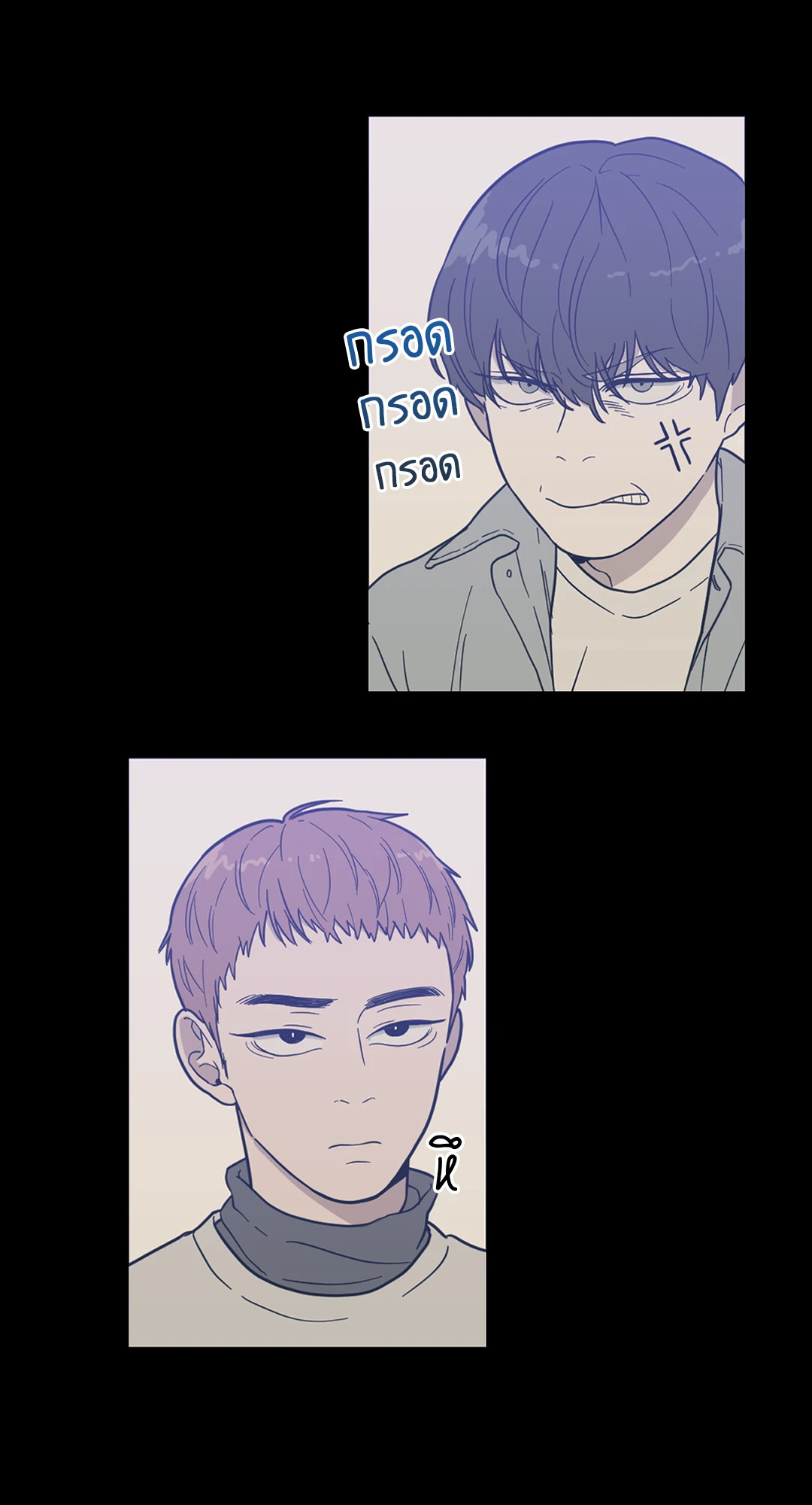 หน้า 27