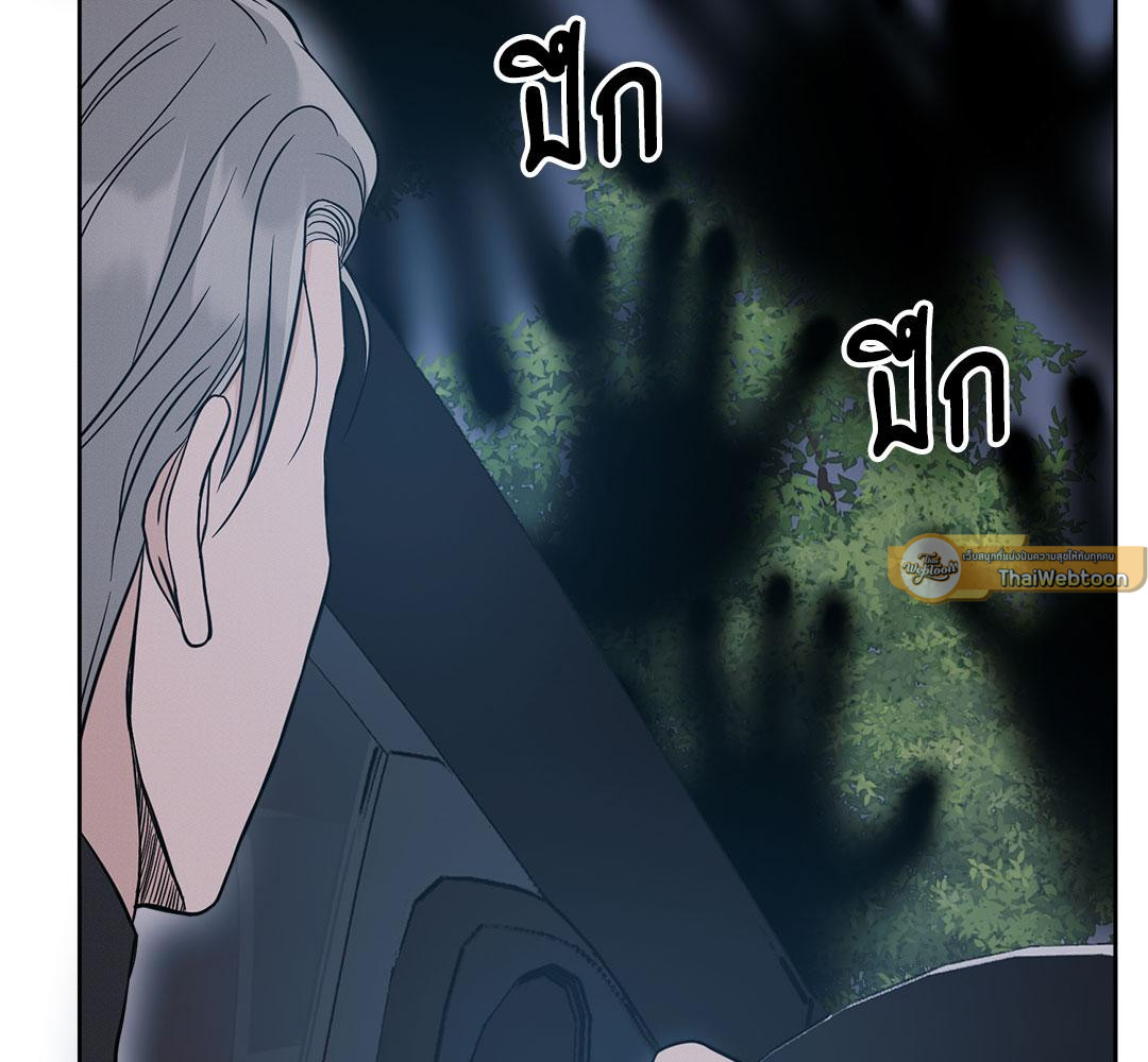 หน้า 114