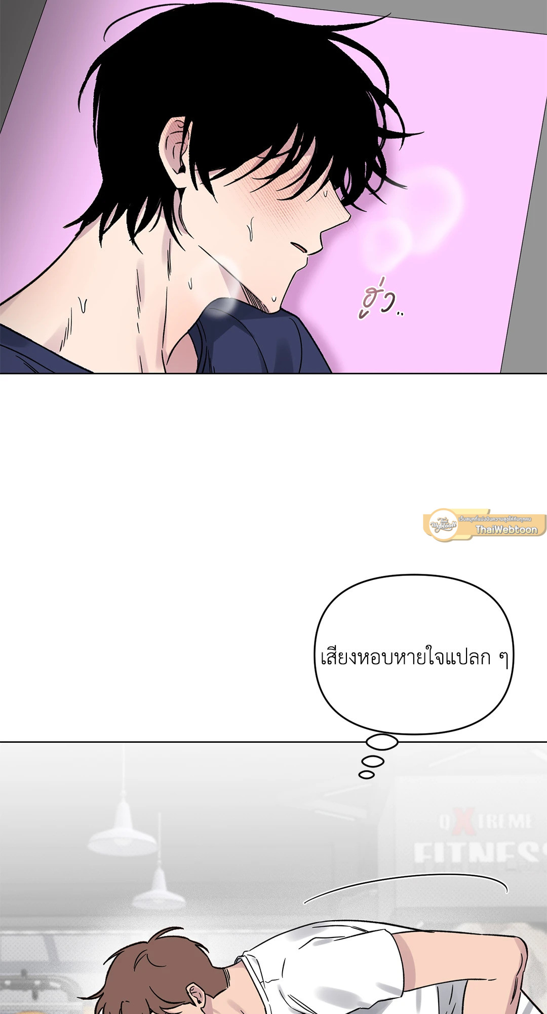 หน้า 47