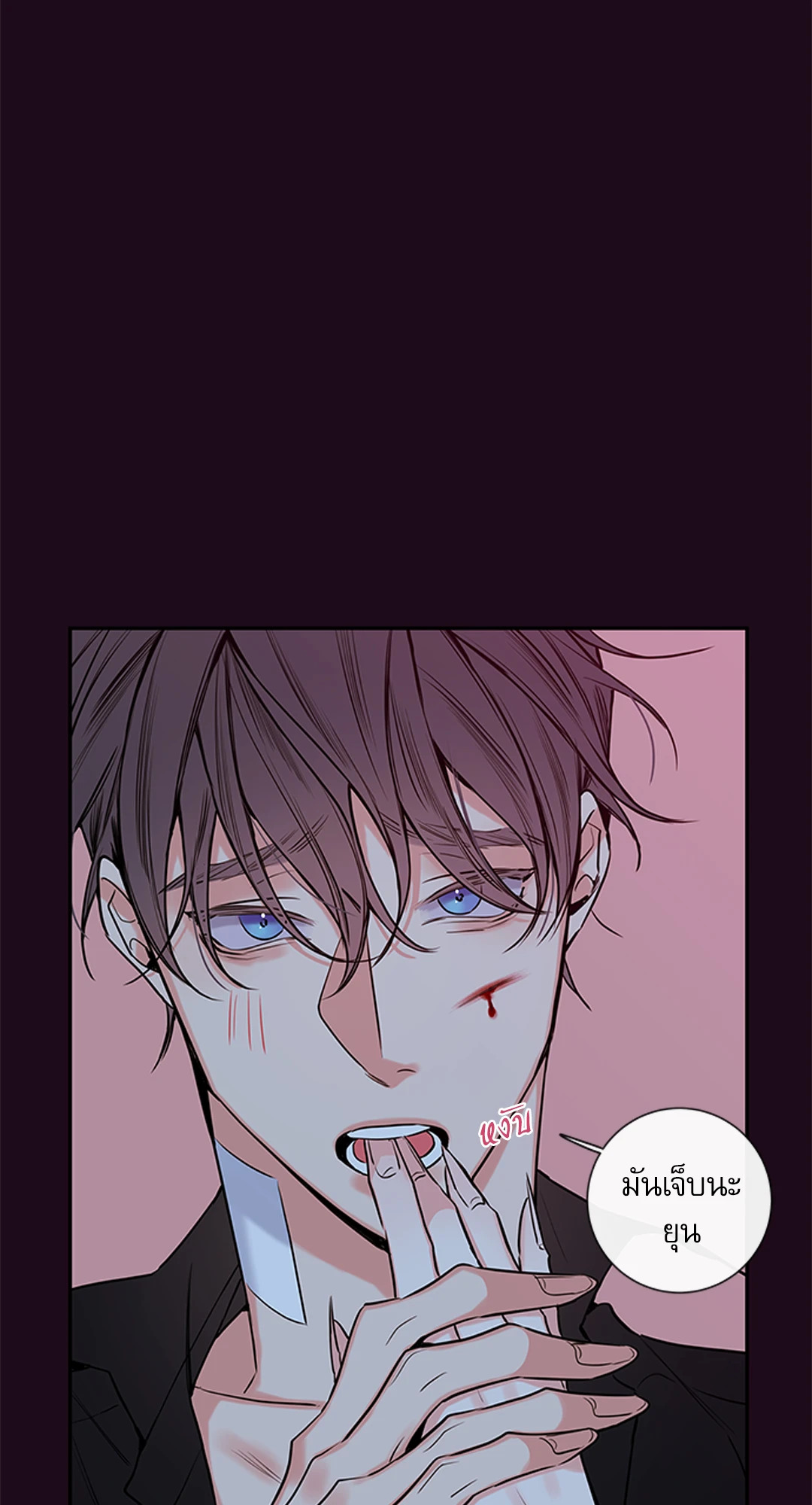 หน้า 45