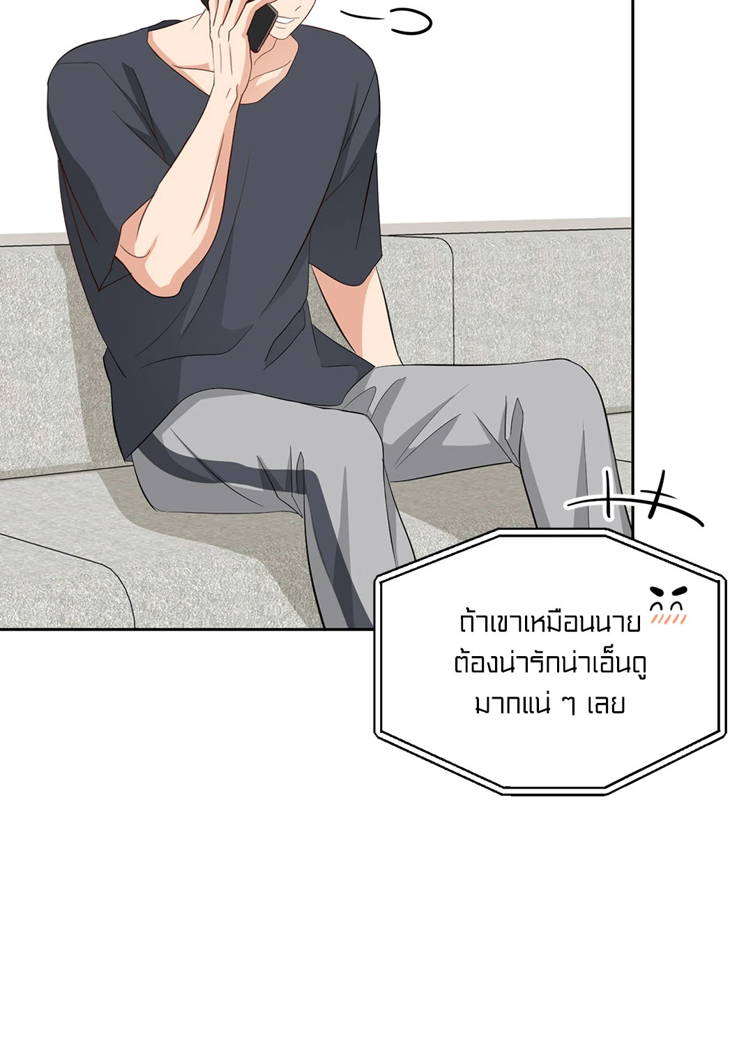 หน้า 60