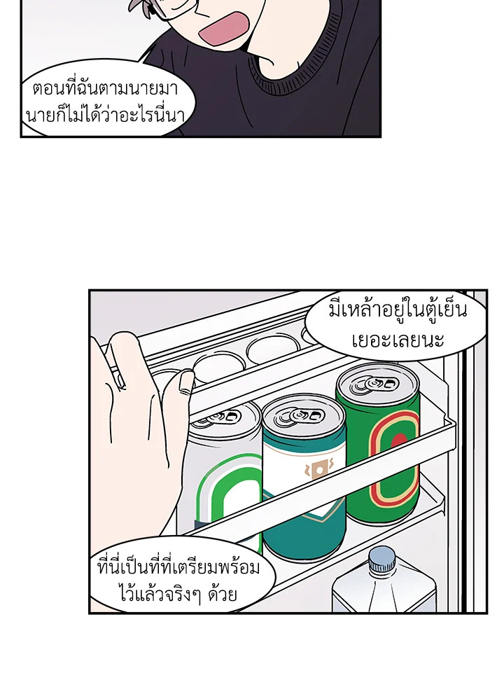 หน้า 49