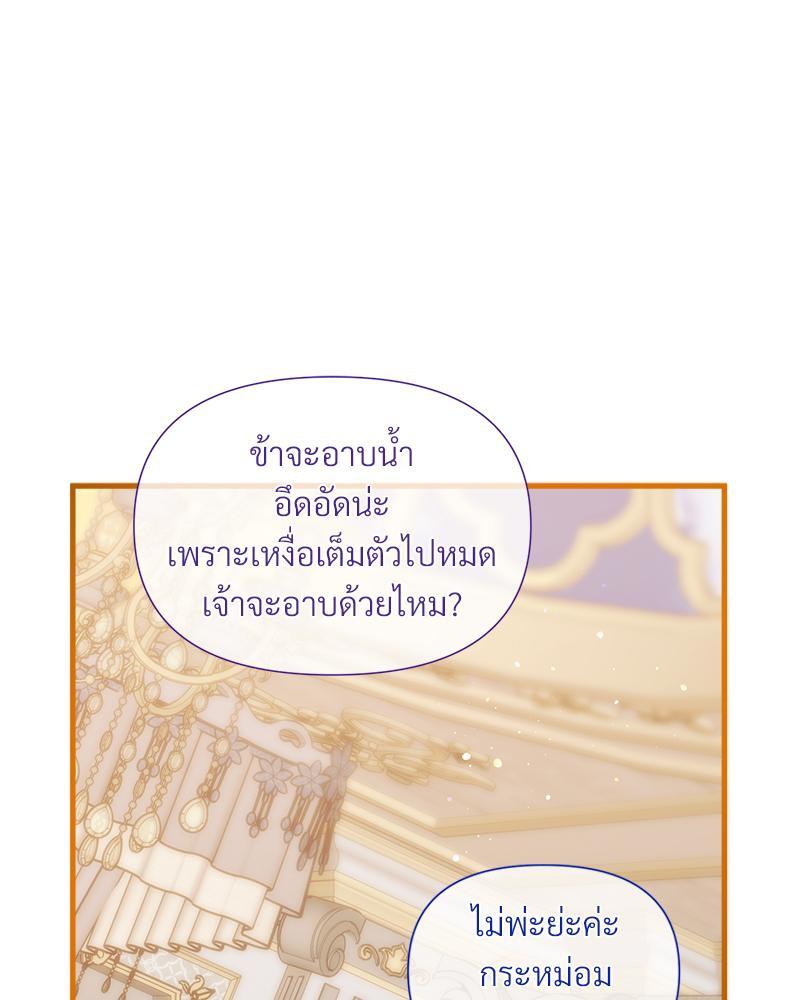 หน้า 96