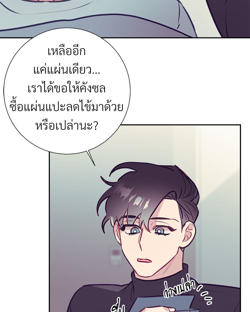 หน้า 62