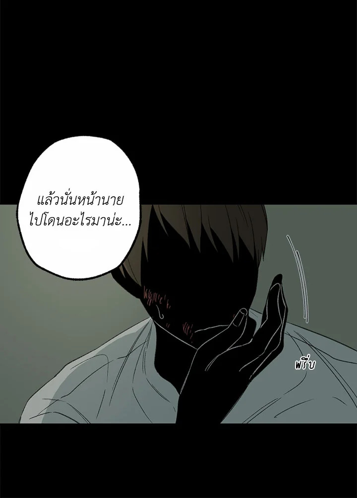 หน้า 60