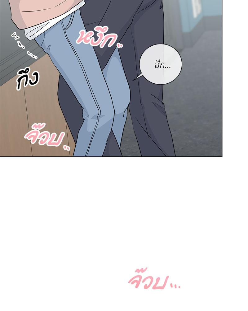 หน้า 80