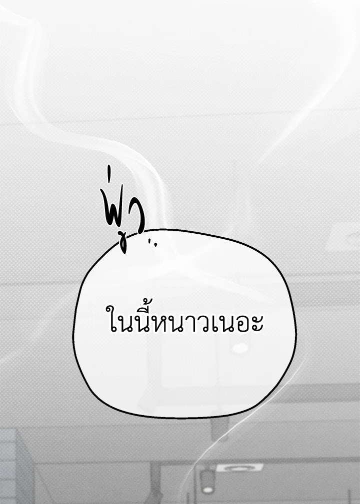 หน้า 91