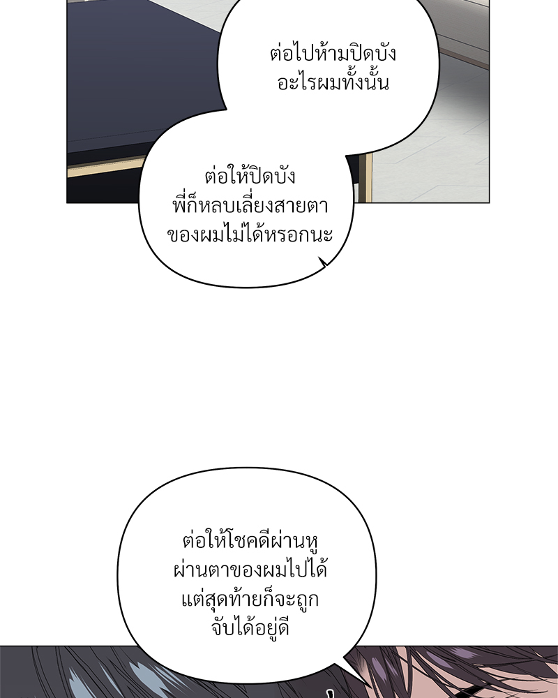 หน้า 74