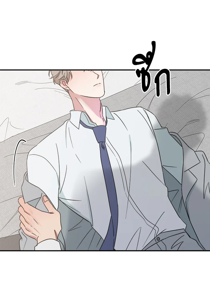 หน้า 63