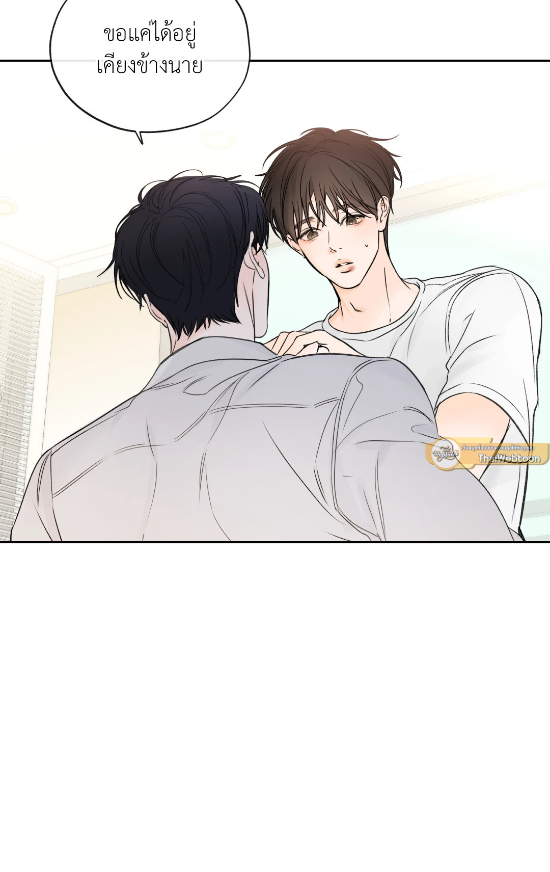 หน้า 58