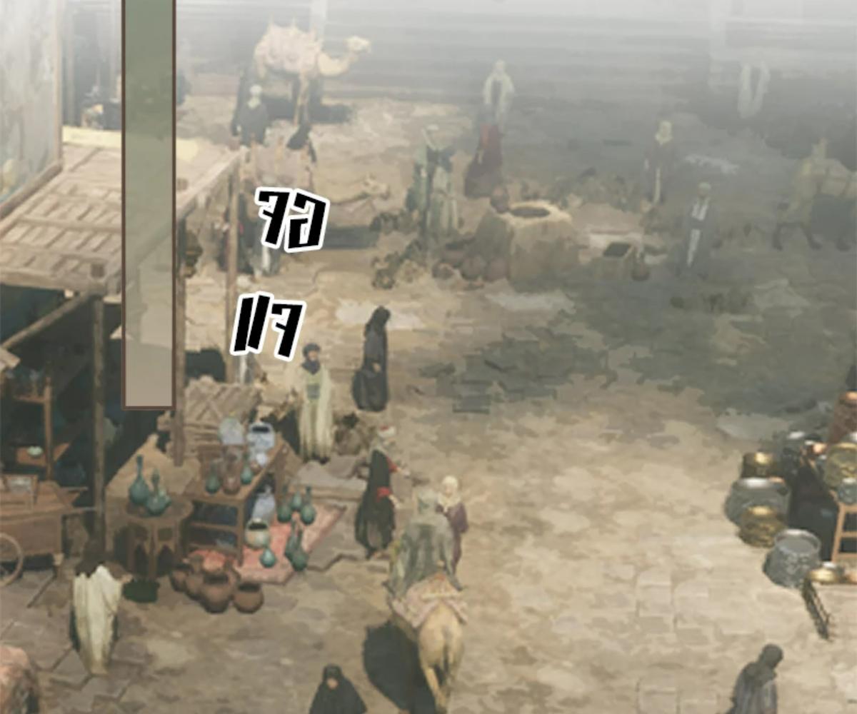 หน้า 72