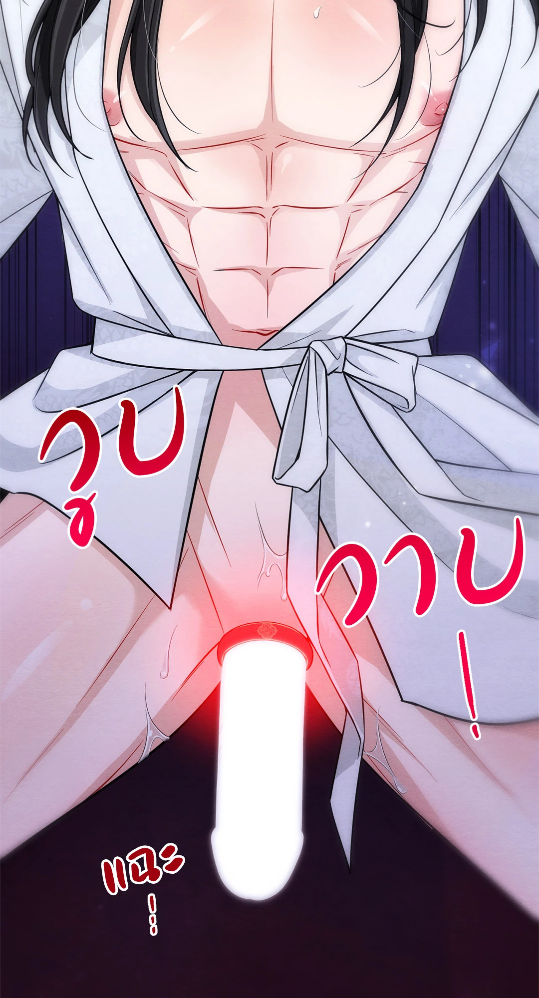 หน้า 66