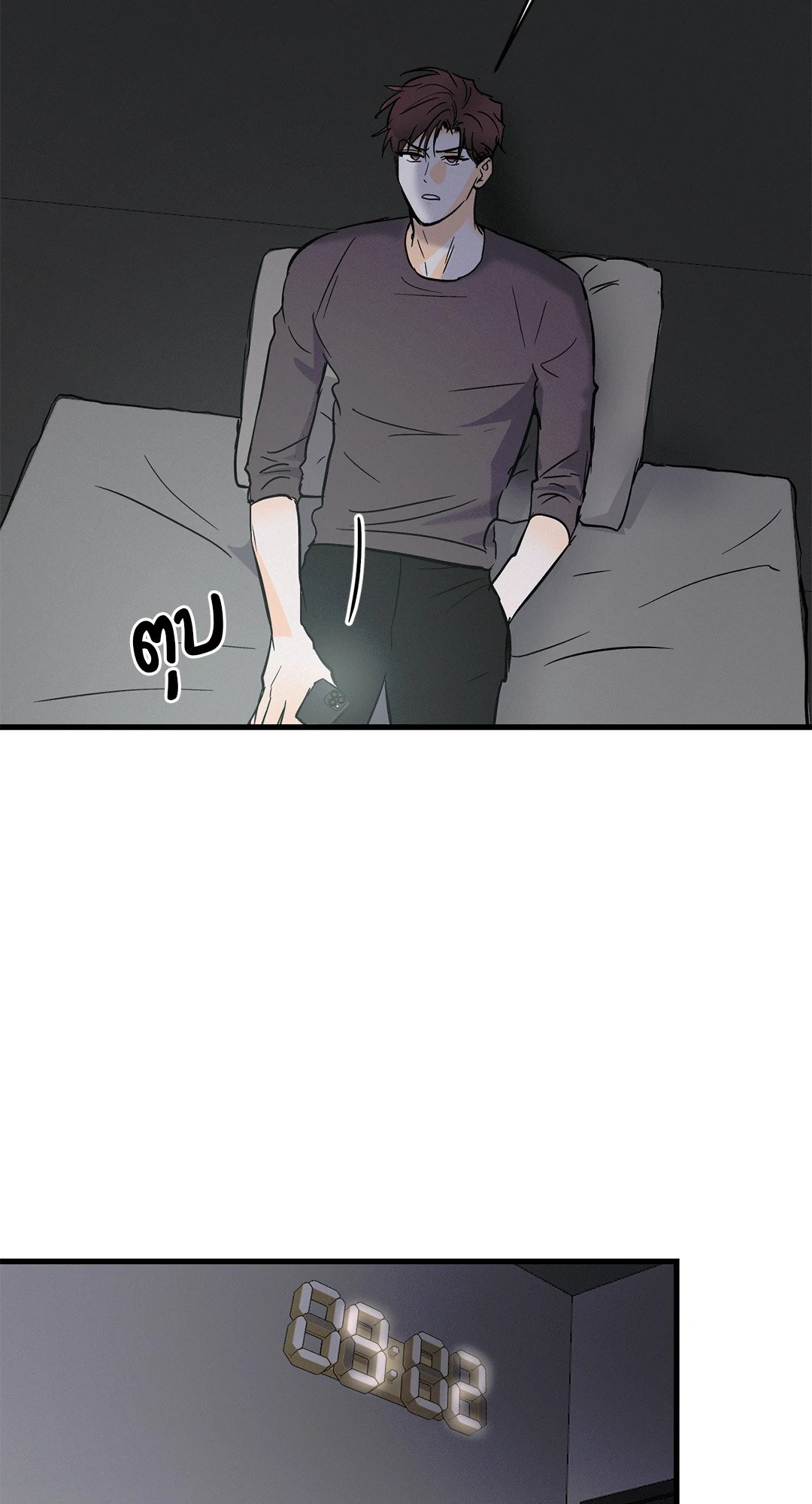 หน้า 61