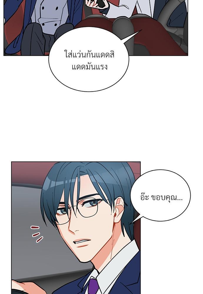 หน้า 56
