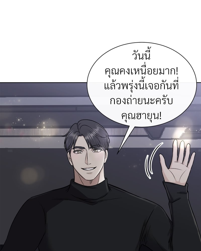 หน้า 99
