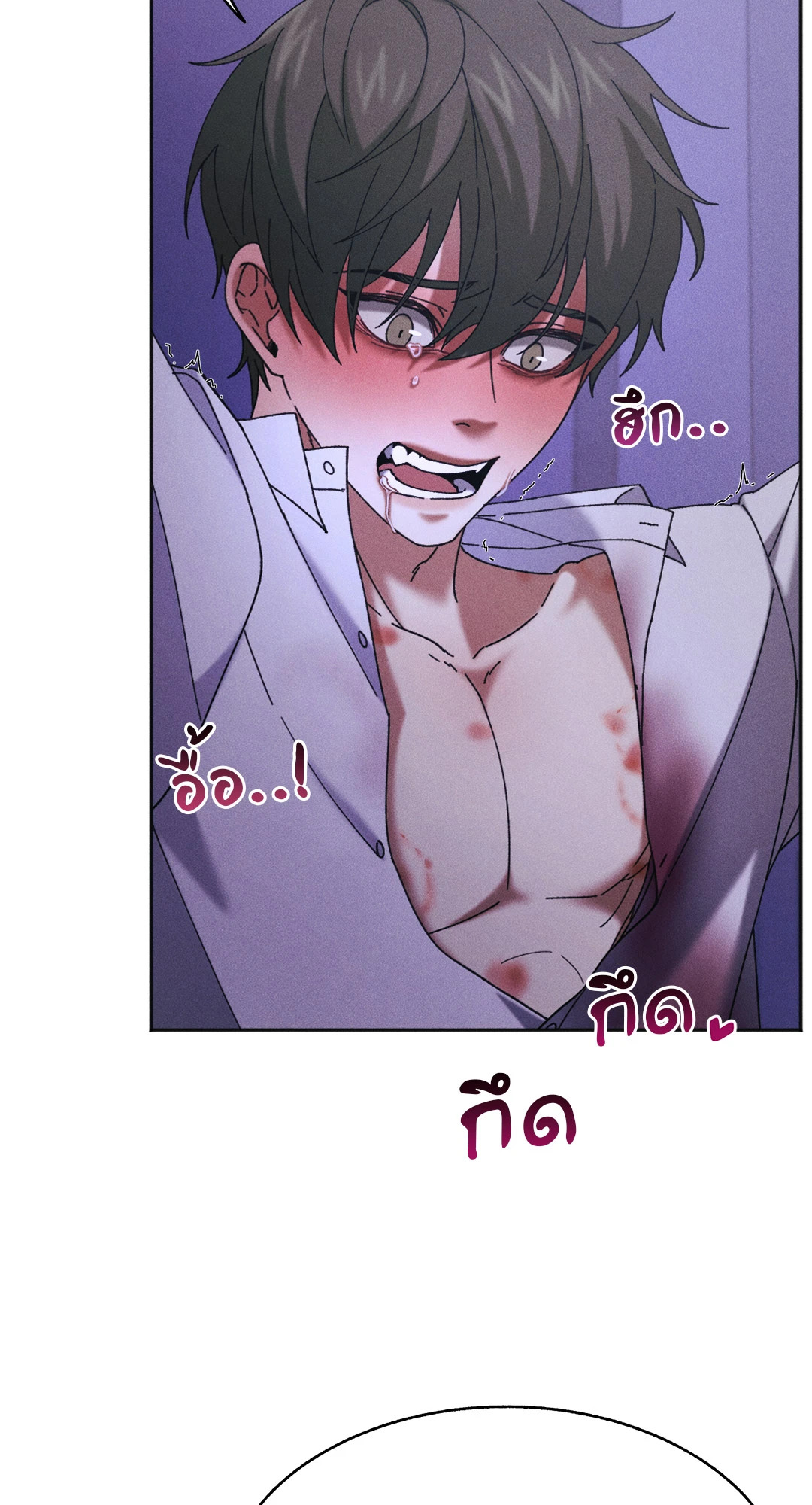 หน้า 89