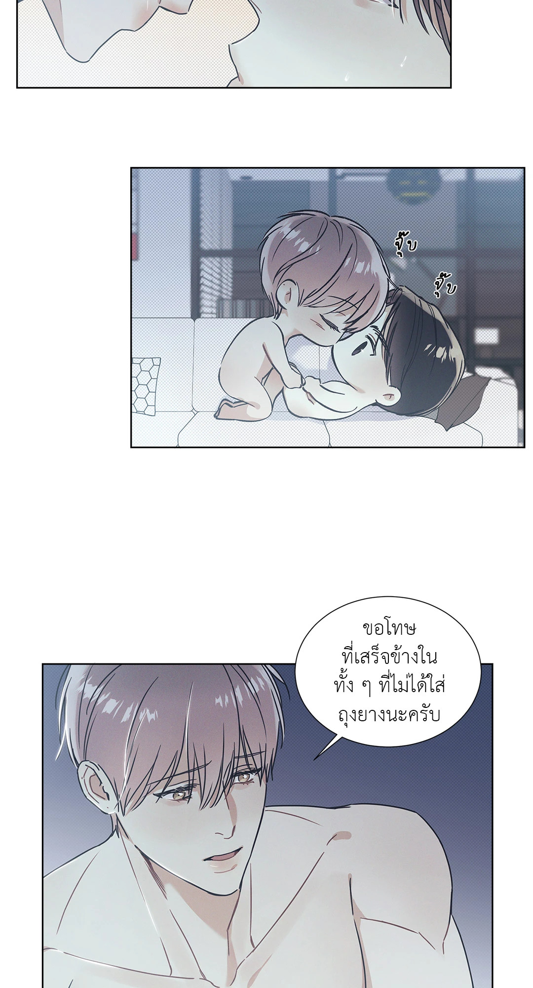 หน้า 35