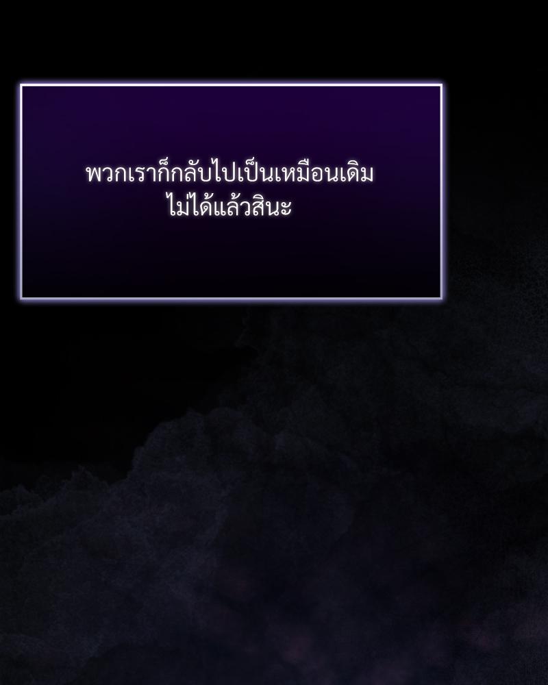 หน้า 102