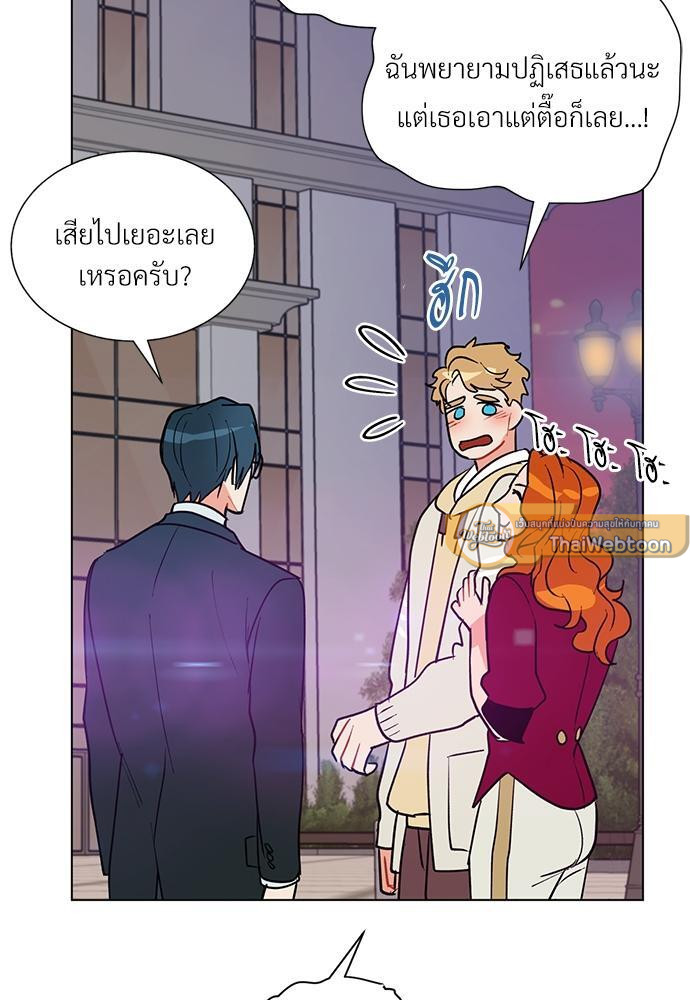 หน้า 67
