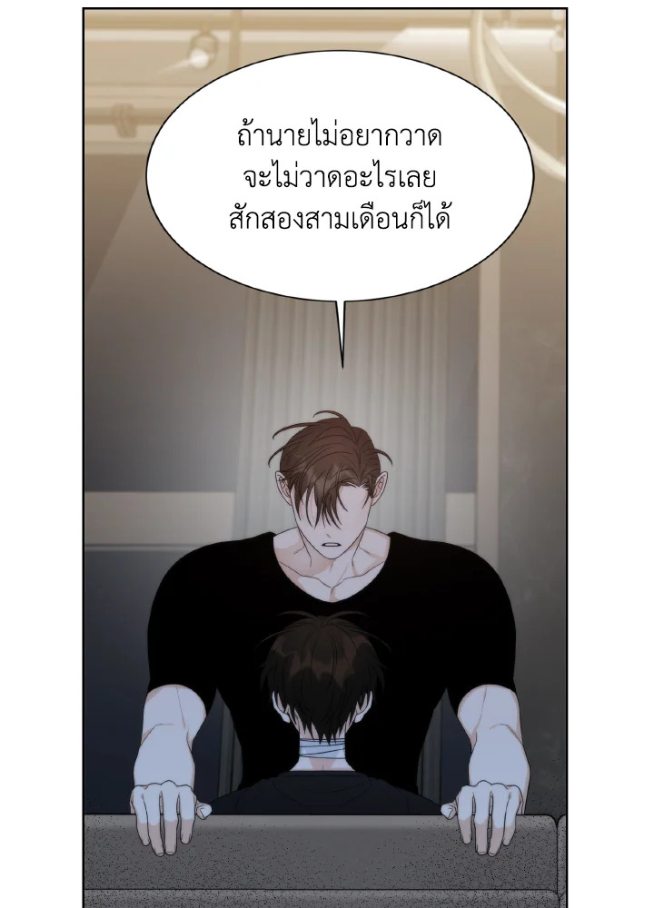 หน้า 61